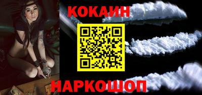 трава Славянск-на-Кубани