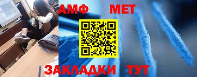 гашишное масло Славгород