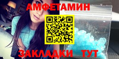 гашишное масло Славгород